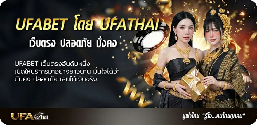 โปรโมชั่น บอล5ดาว ยอดนิยม — แทงบอลออนไลน์ คาสิโน หวย มวย สล็อต ครบวงจร
