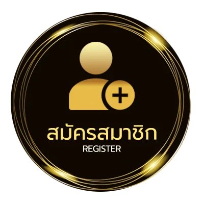 สมัครง่าย บอล5ดาว ง่ายสุด ๆ